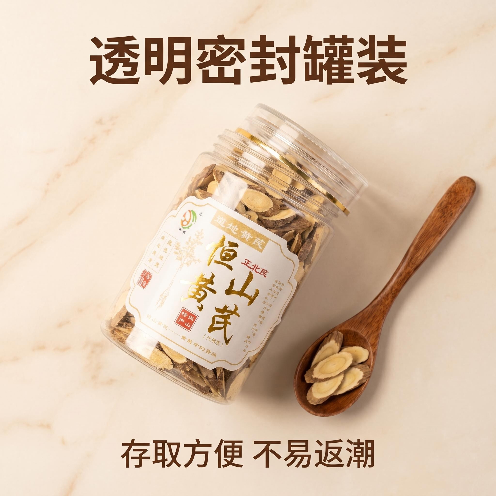 微信圖片_20260813163001_538_1361.jpg