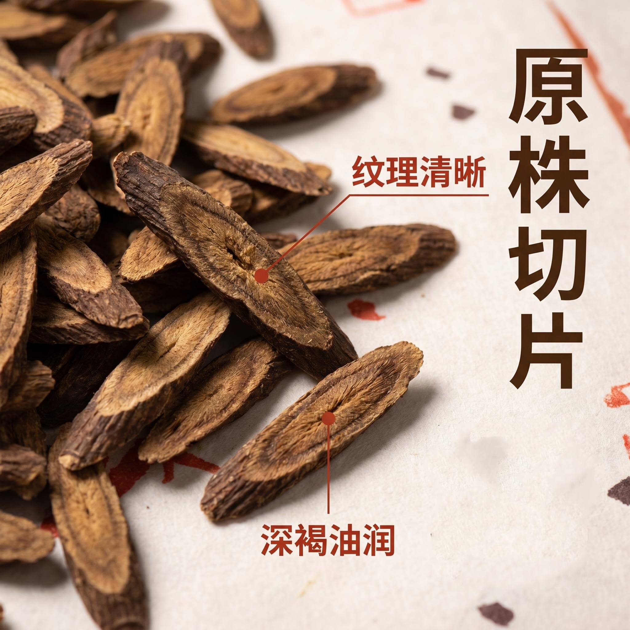 微信圖片_20260813163109_546_1361.jpg