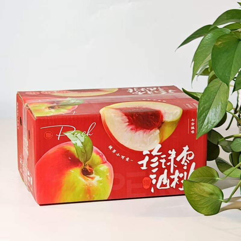 珍珠棗油桃