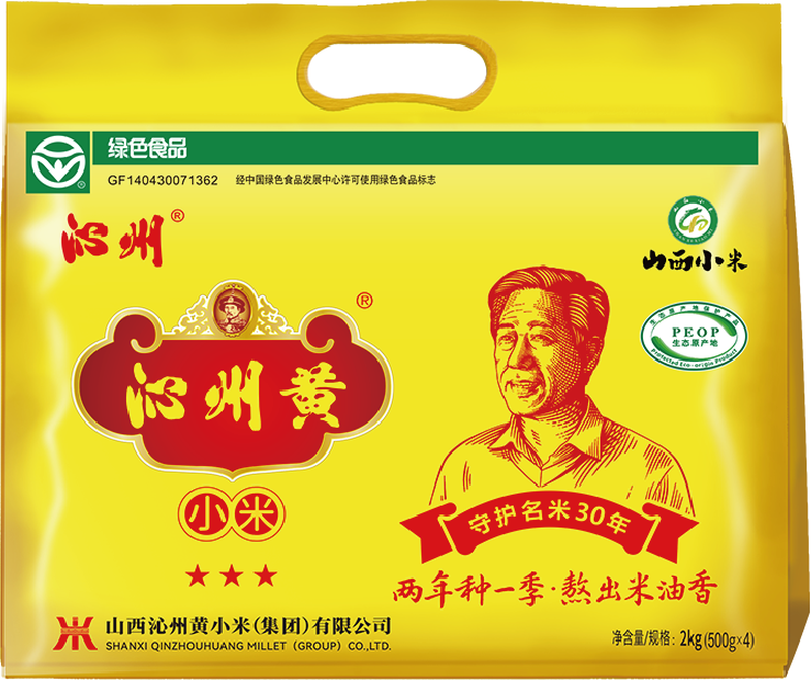 资源 57@4x.png