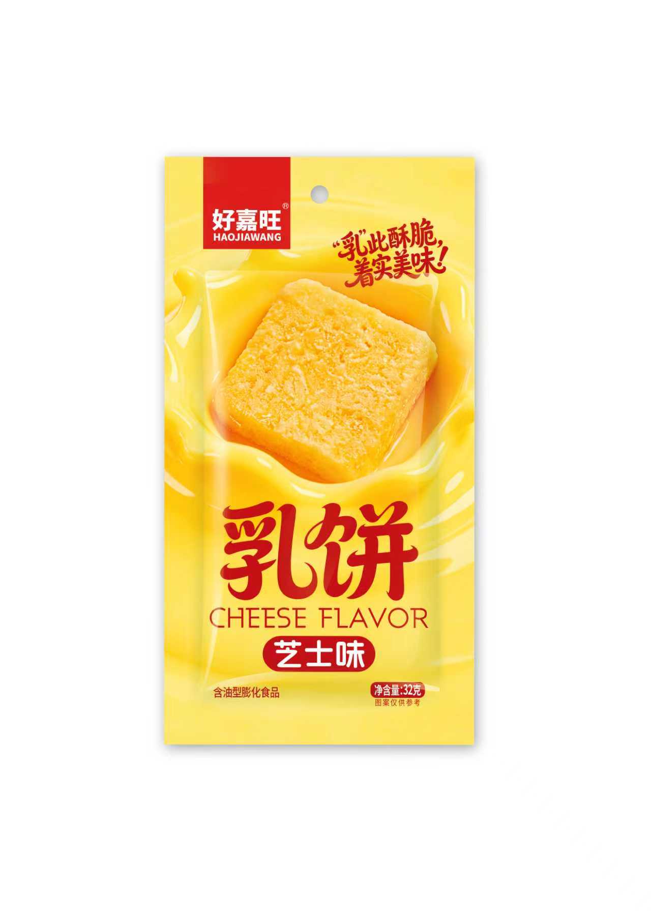 微信图片_20260604101301_110_29.jpg