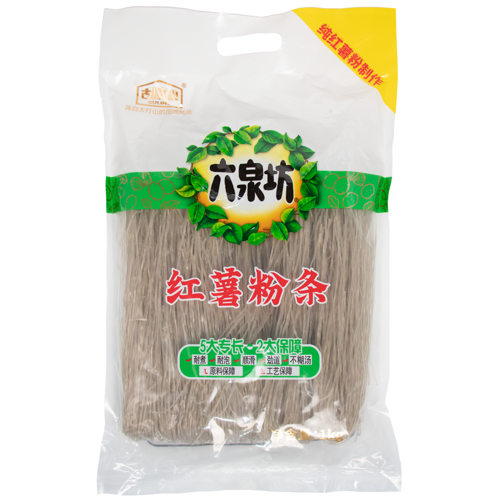 紅薯粉條