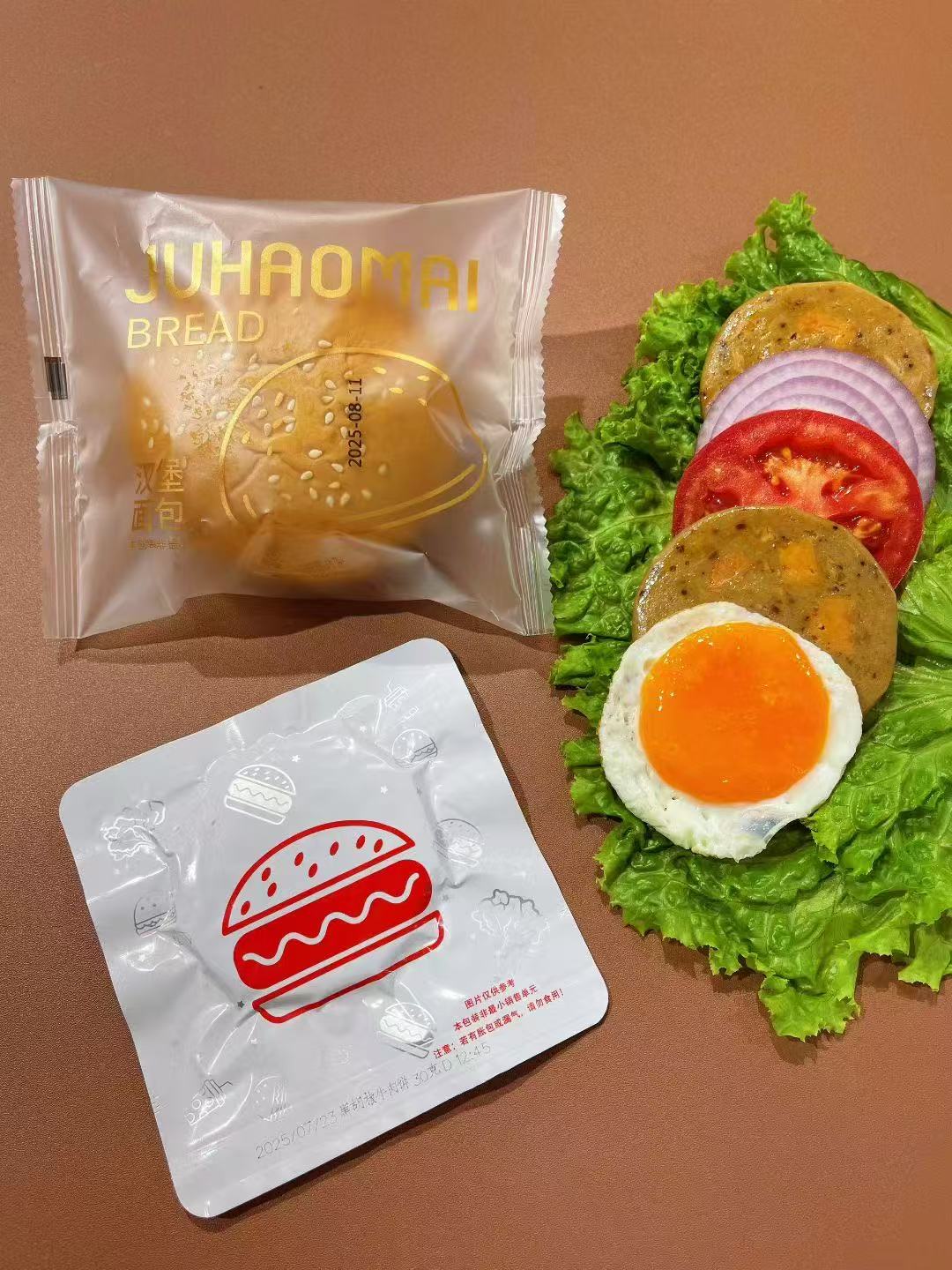 黑胡椒牛肉漢堡面包