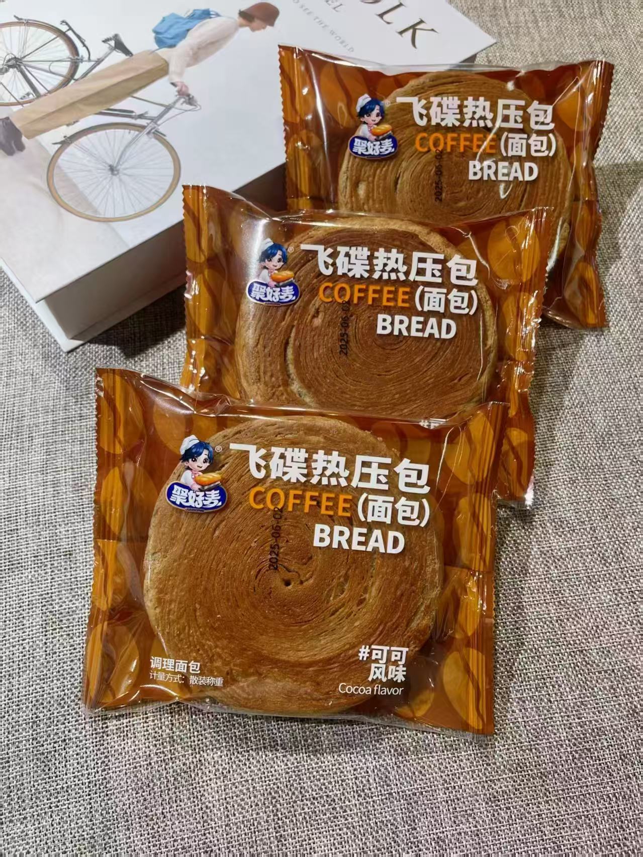 飛碟面包