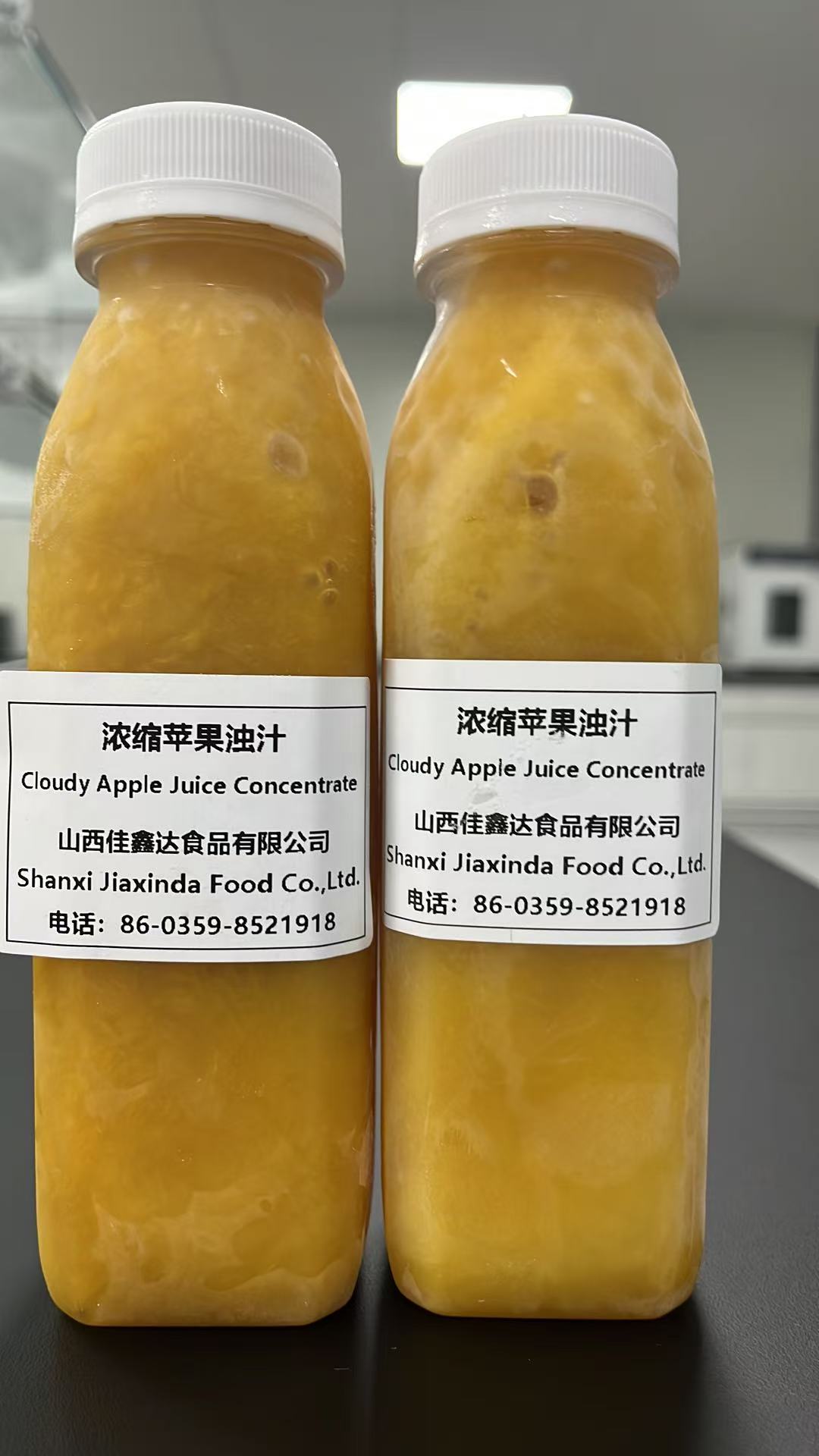 濃縮果蔬汁