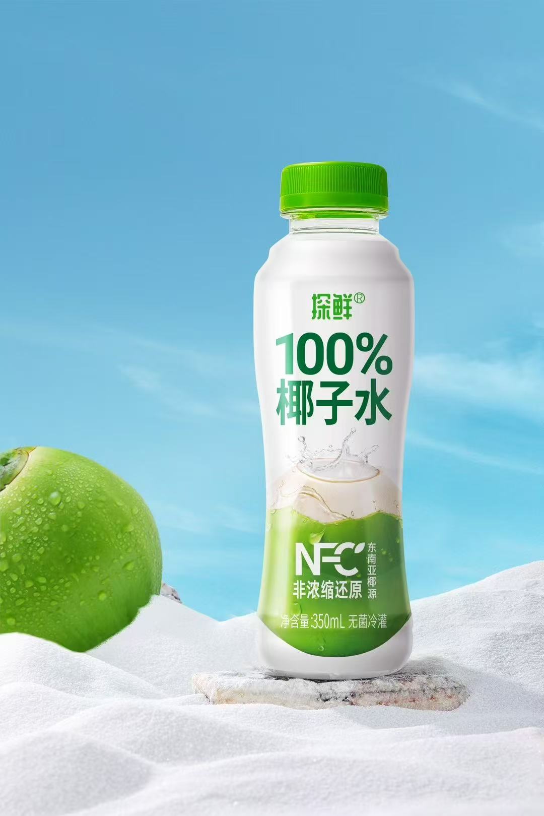 探鮮