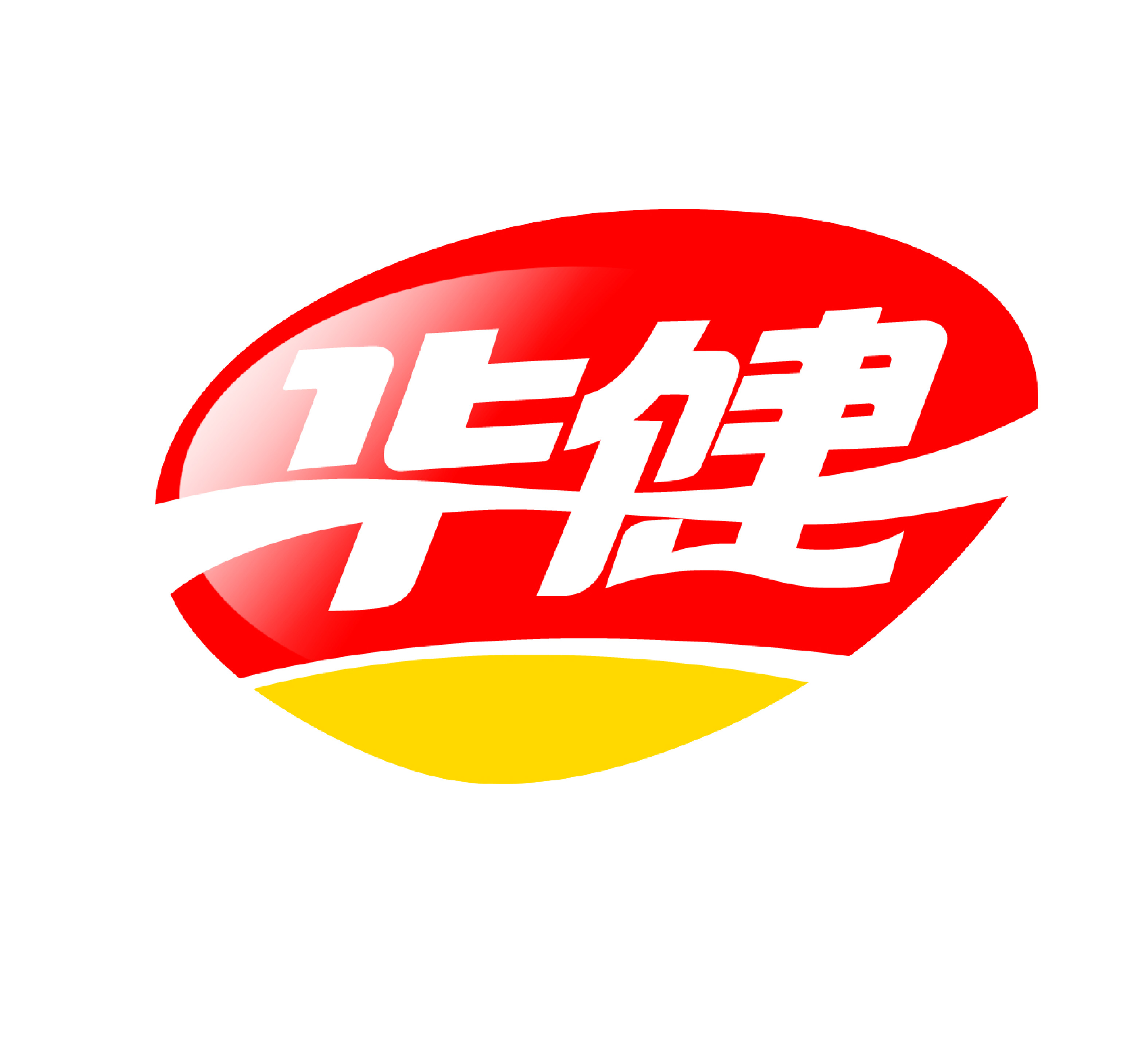 大同市華建油脂有限責任公司