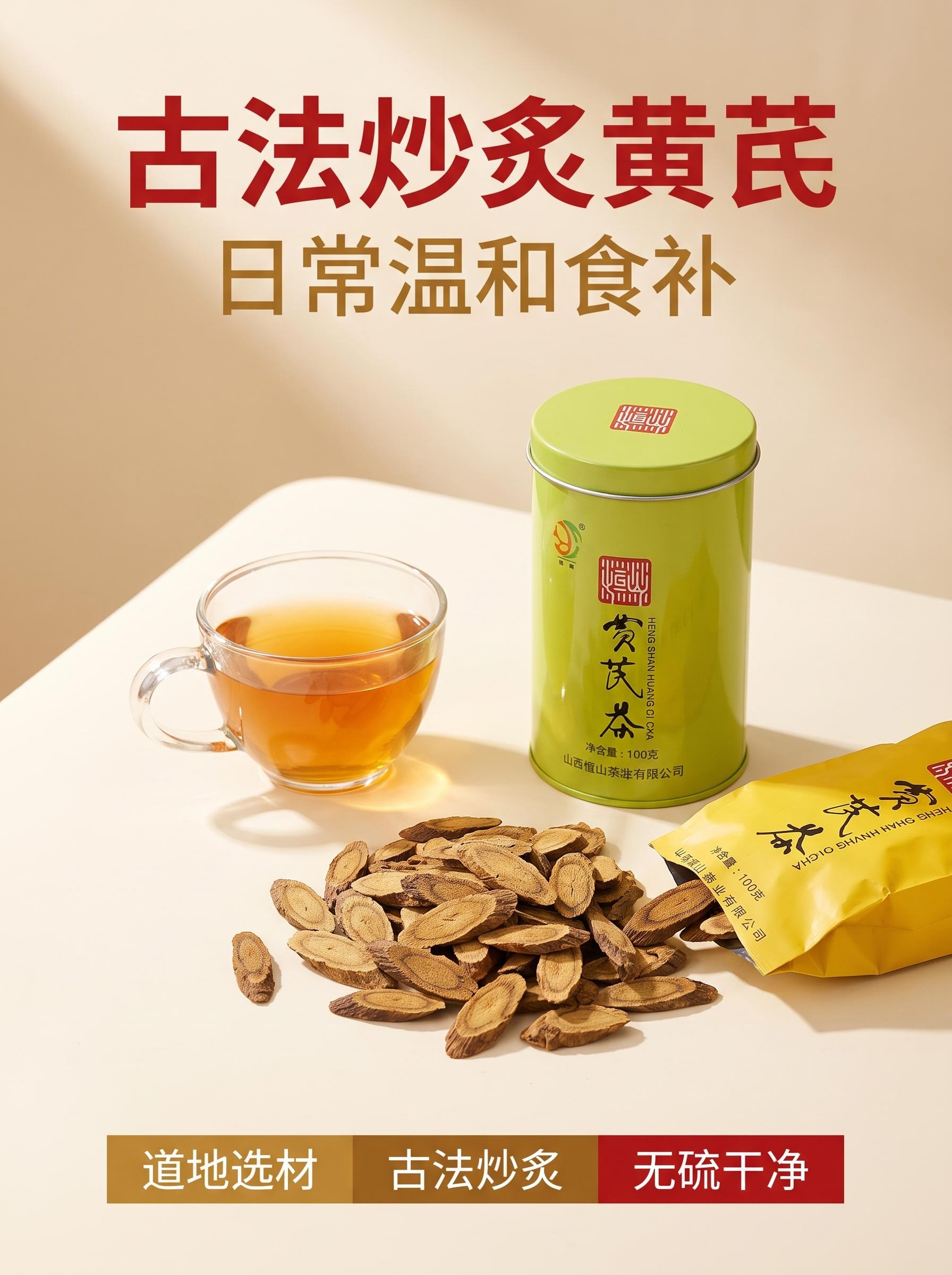 微信图片_20260813162154_516_1361.jpg