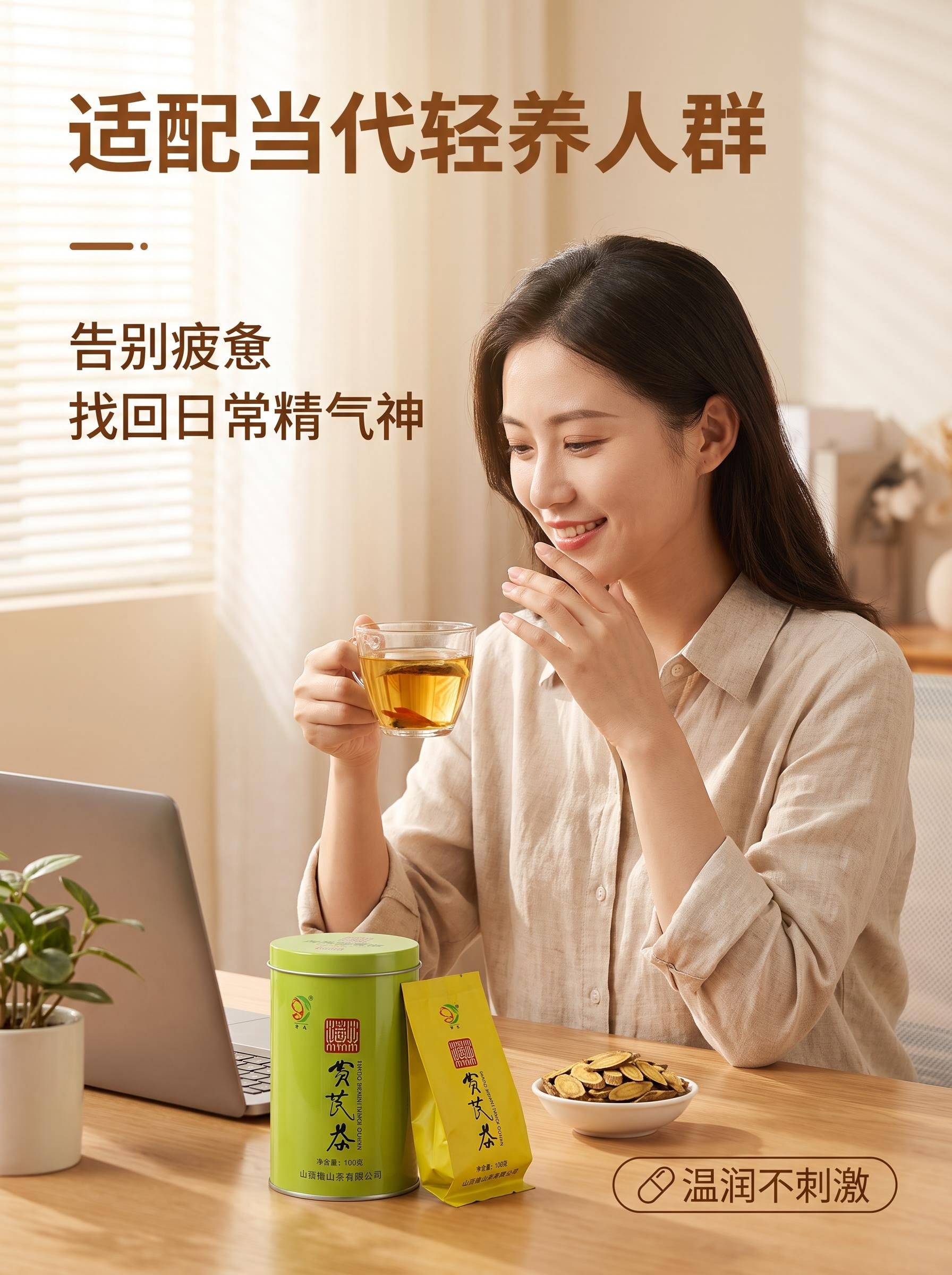 微信图片_20260813162155_517_1361.jpg
