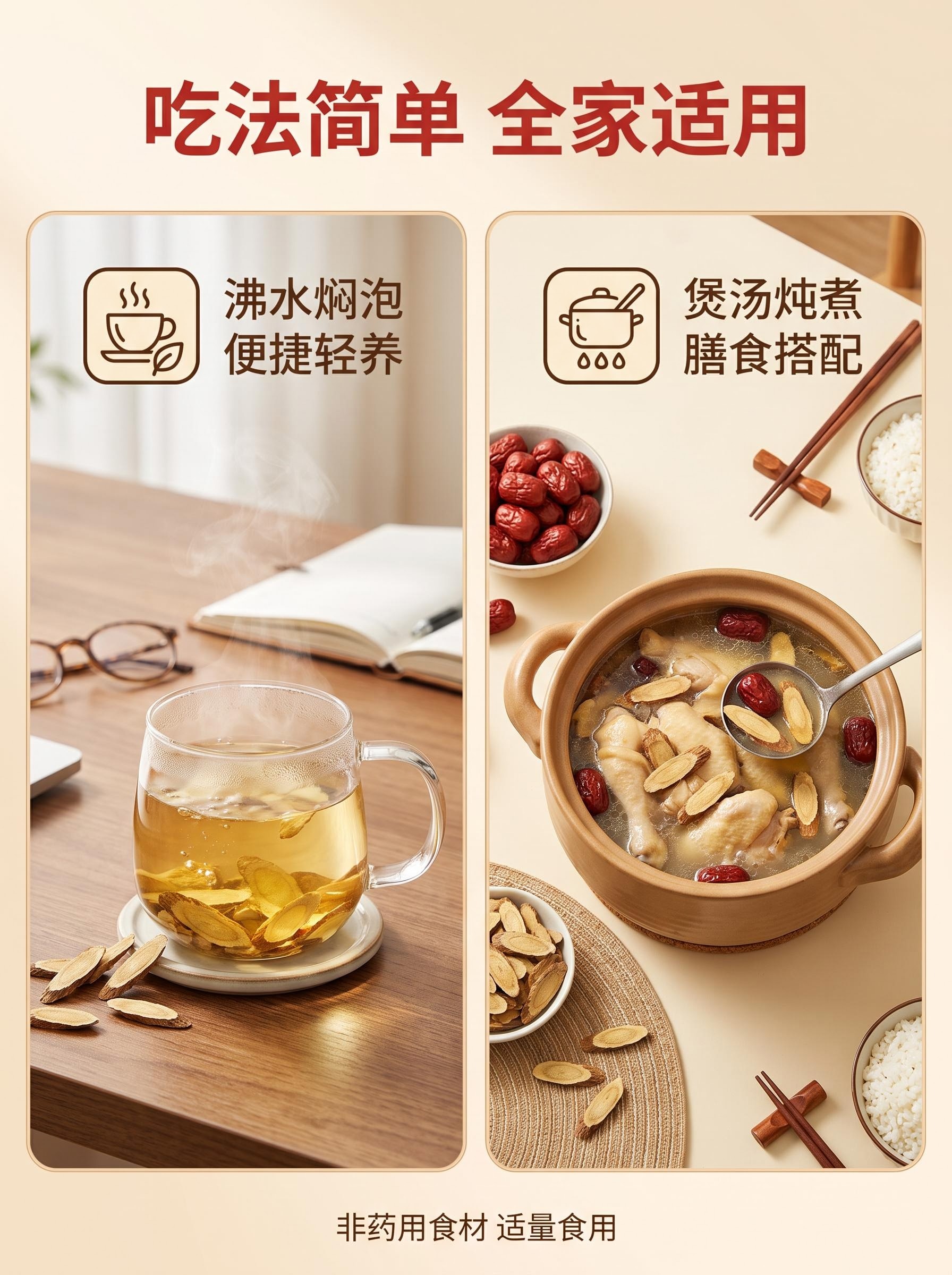 微信图片_20260813162159_521_1361.jpg
