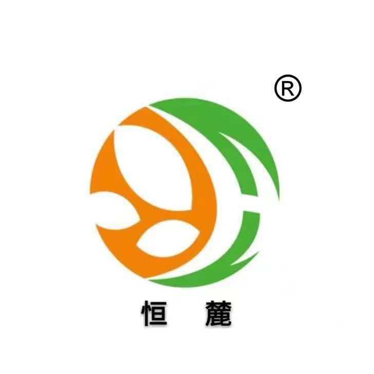山西恒山茶業有限公司