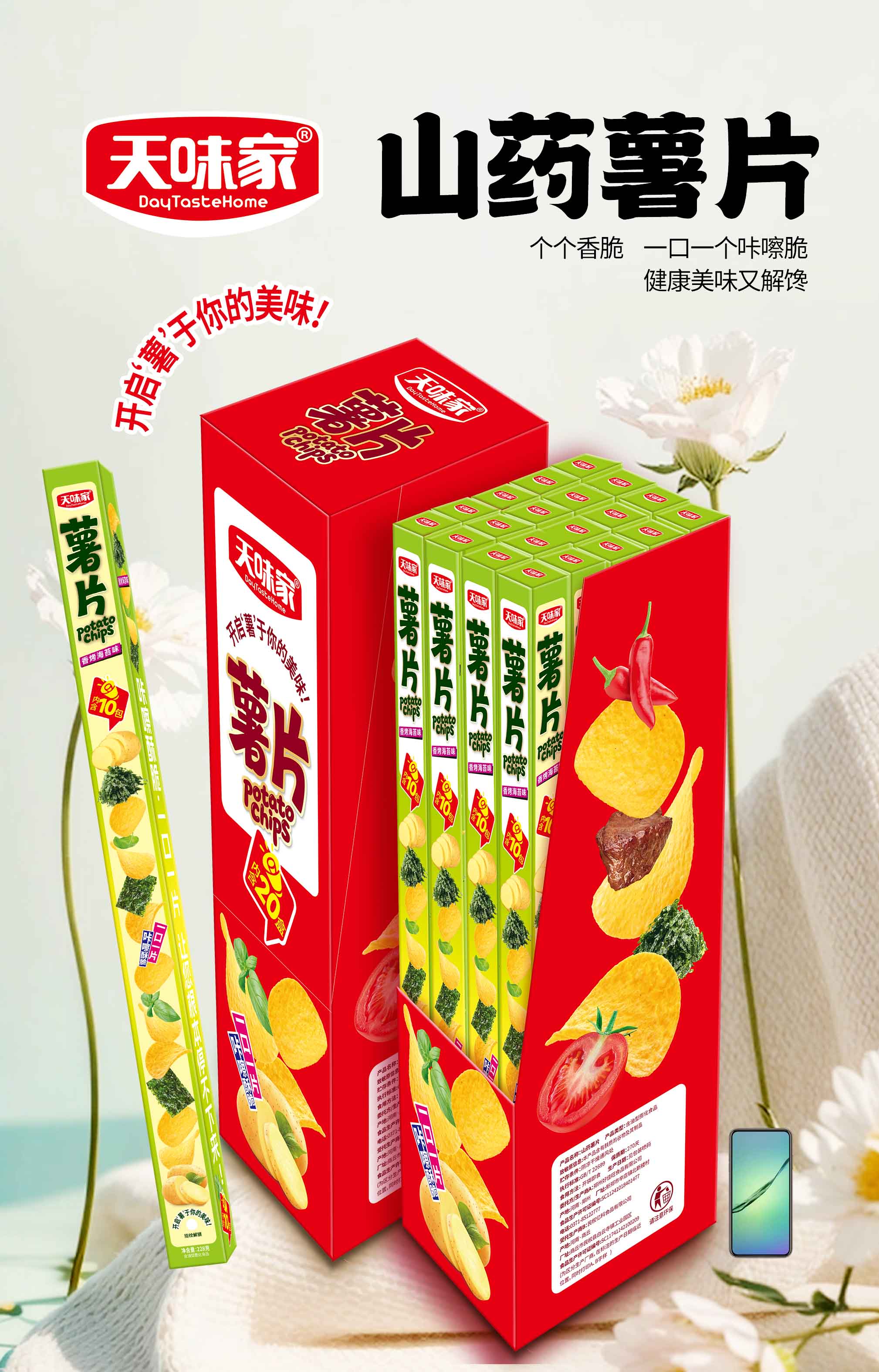 微信图片_20260603120233_2529_3.jpg