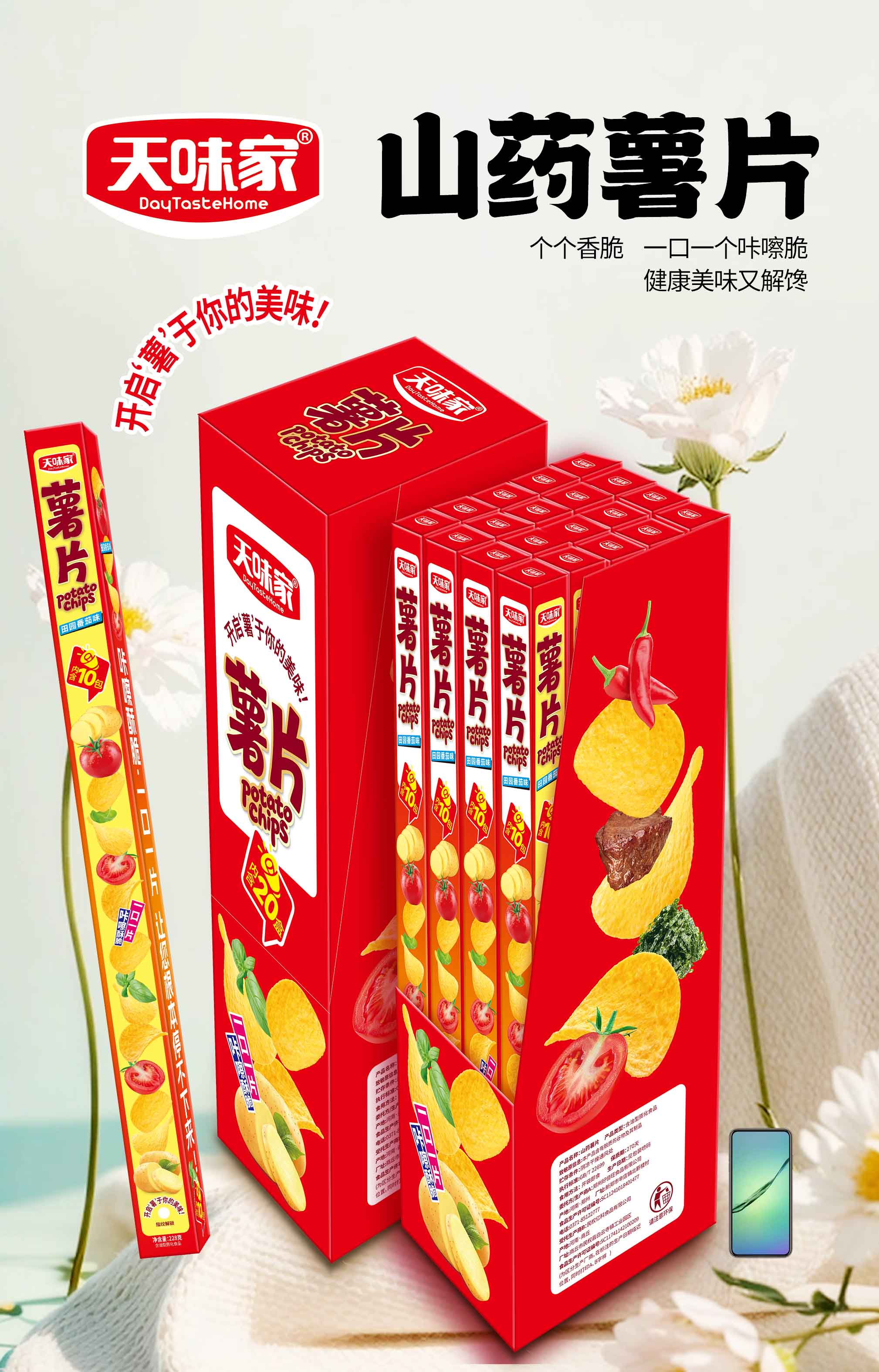微信图片_20260603120232_2528_3.jpg