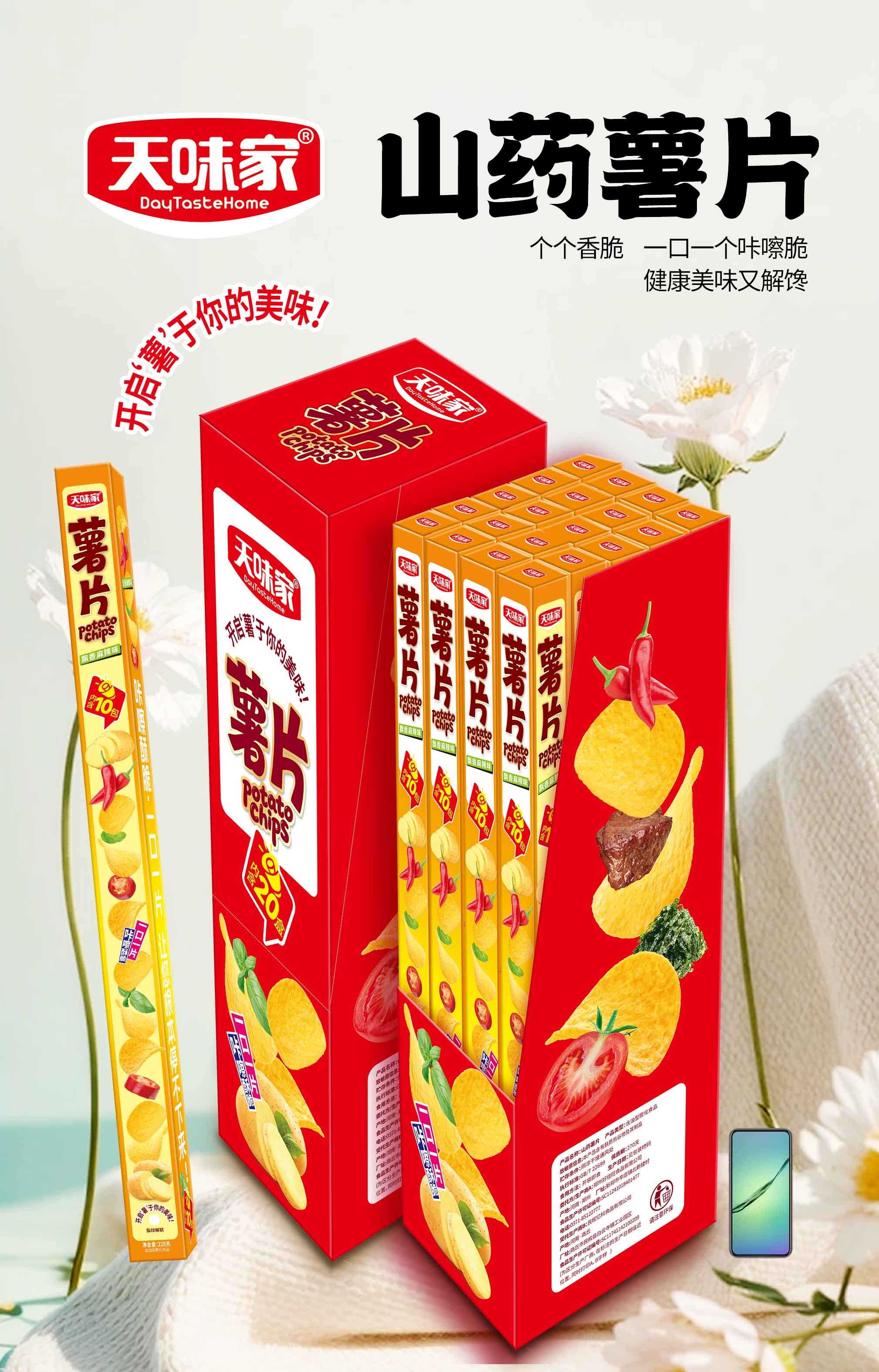 微信图片_20260603120234_2531_3.jpg