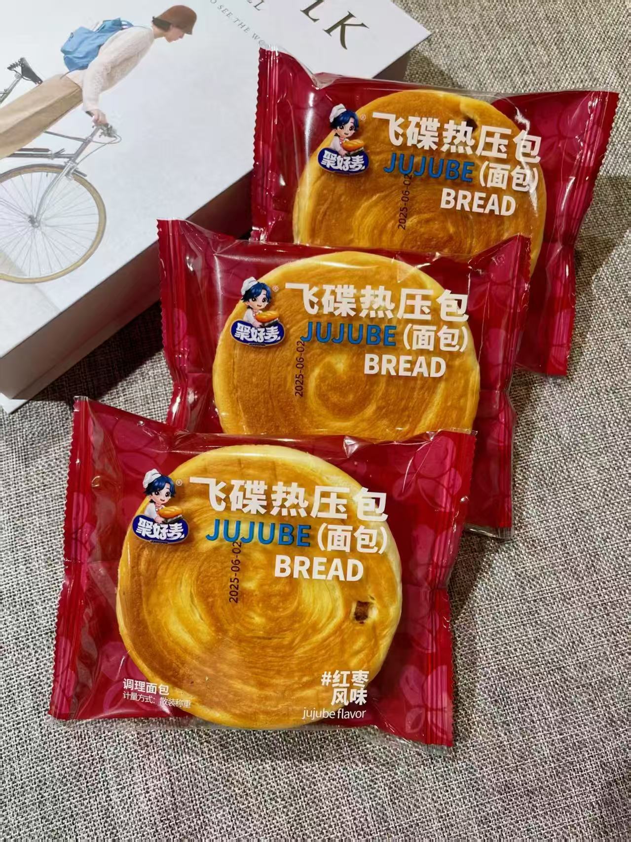 bc622c92d5cfa3dc6cdf09a1f686e0ff.jpg
