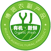 大同市博信農副產品有限公司