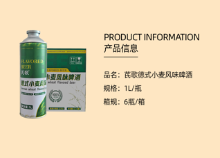 屏幕截图 2026-08-14 104534.png