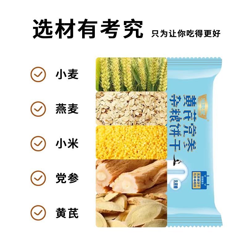 微信图片_20250304134849.jpg