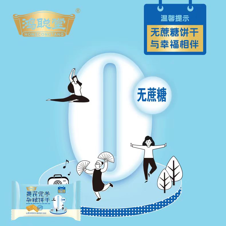 微信图片_20250304134859.jpg