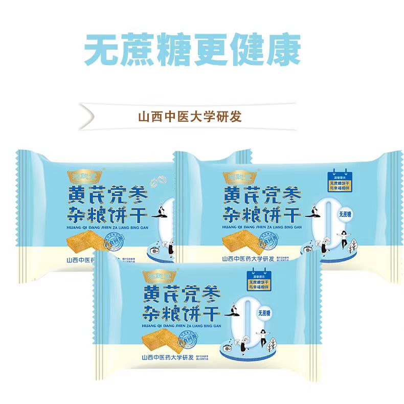 微信图片_20250304134916.jpg