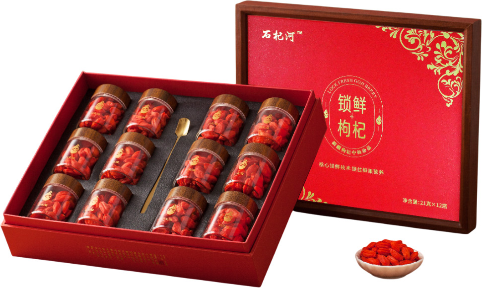 鎖鮮枸杞（21克*12瓶）