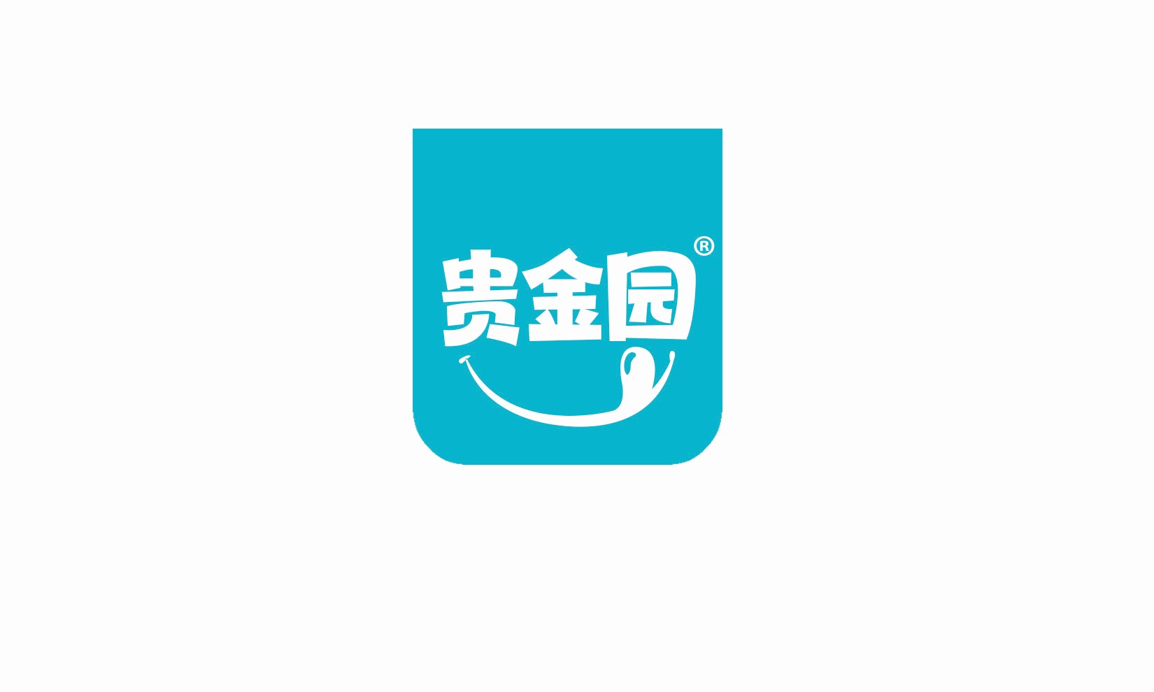 溫縣貴盈門食品有限公司
