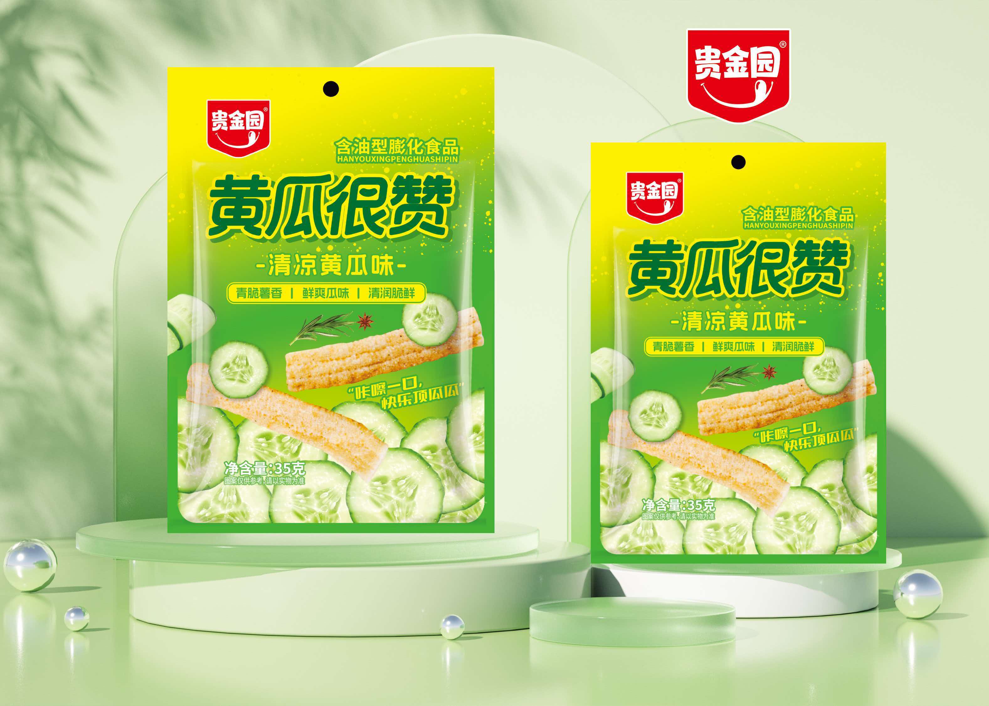 黃瓜很贊-膨化零食
