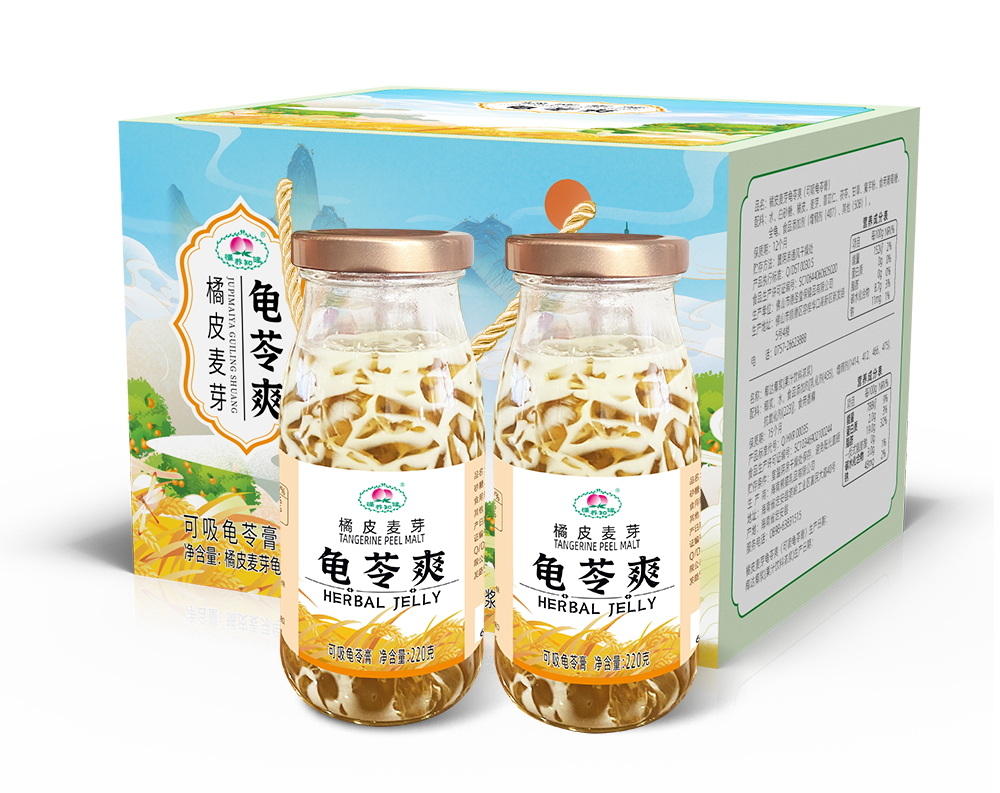 橘皮麥芽龜苓爽