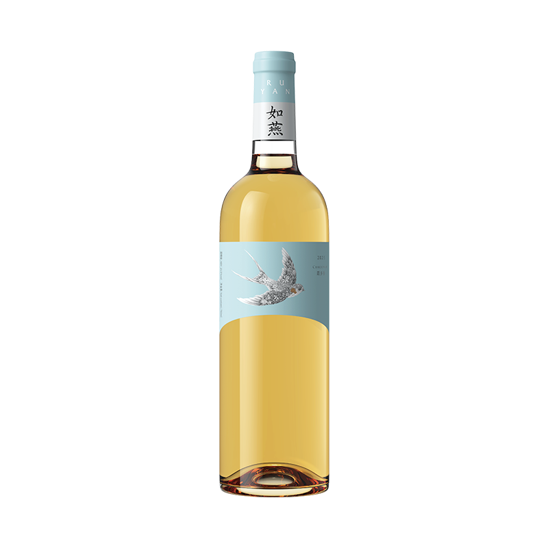 Ruyan Chardonnay