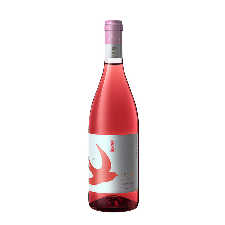 如燕桃紅葡萄酒