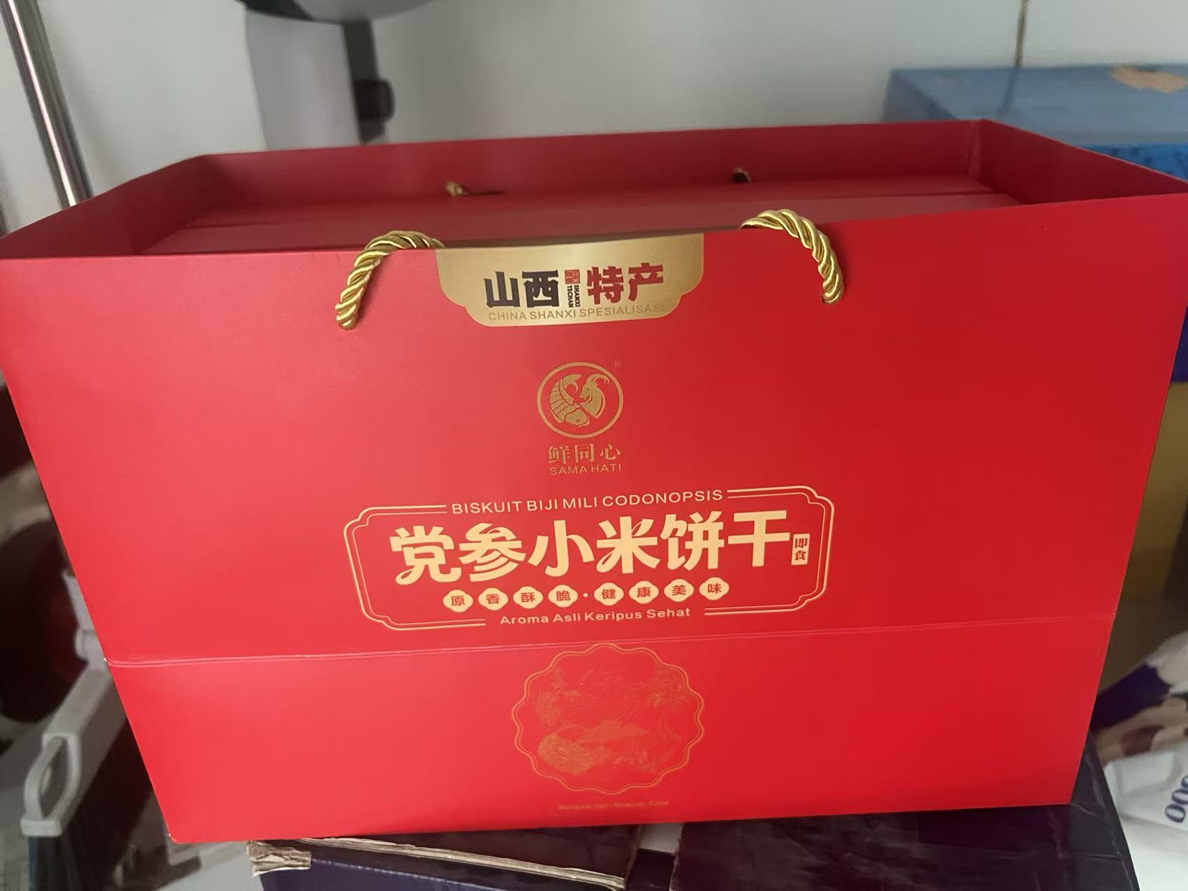 小米餅干
