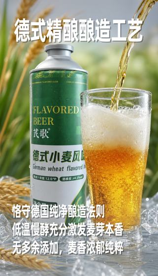 屏幕截图 2026-08-14 104455.png