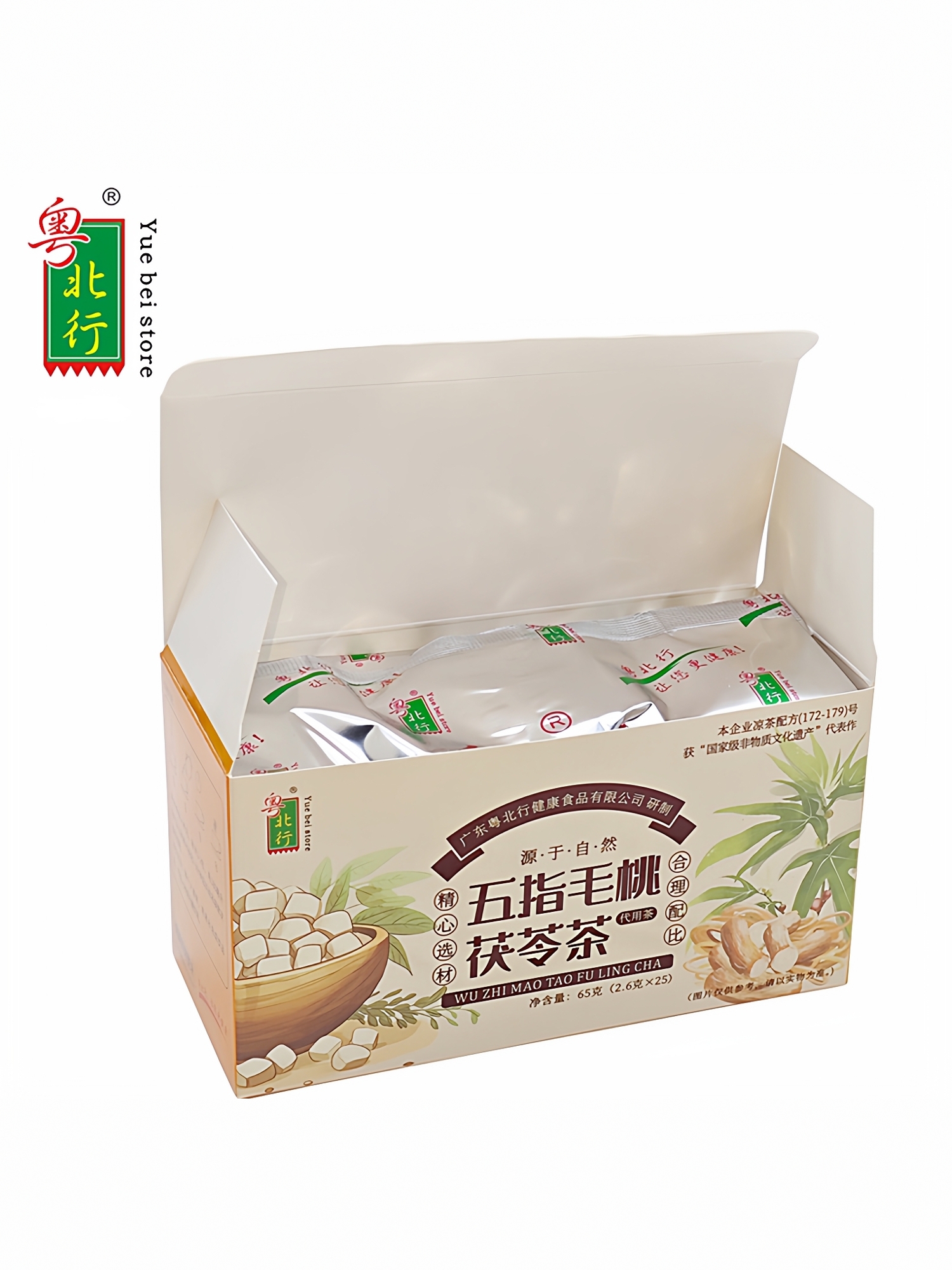 批量扩图-1760758555700-HuR2r.jpg
