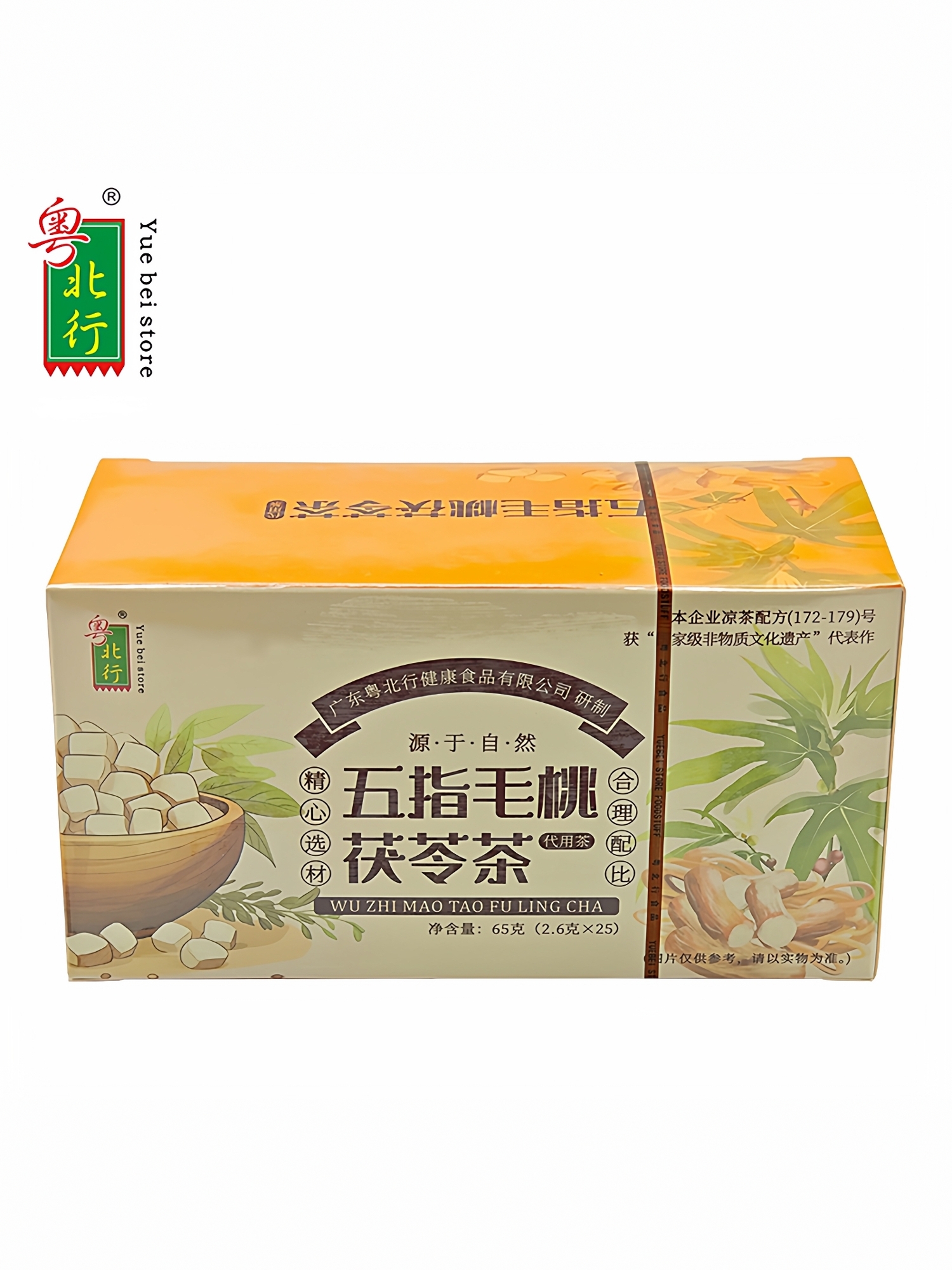 批量扩图-1760758549991-9-Tus.jpg