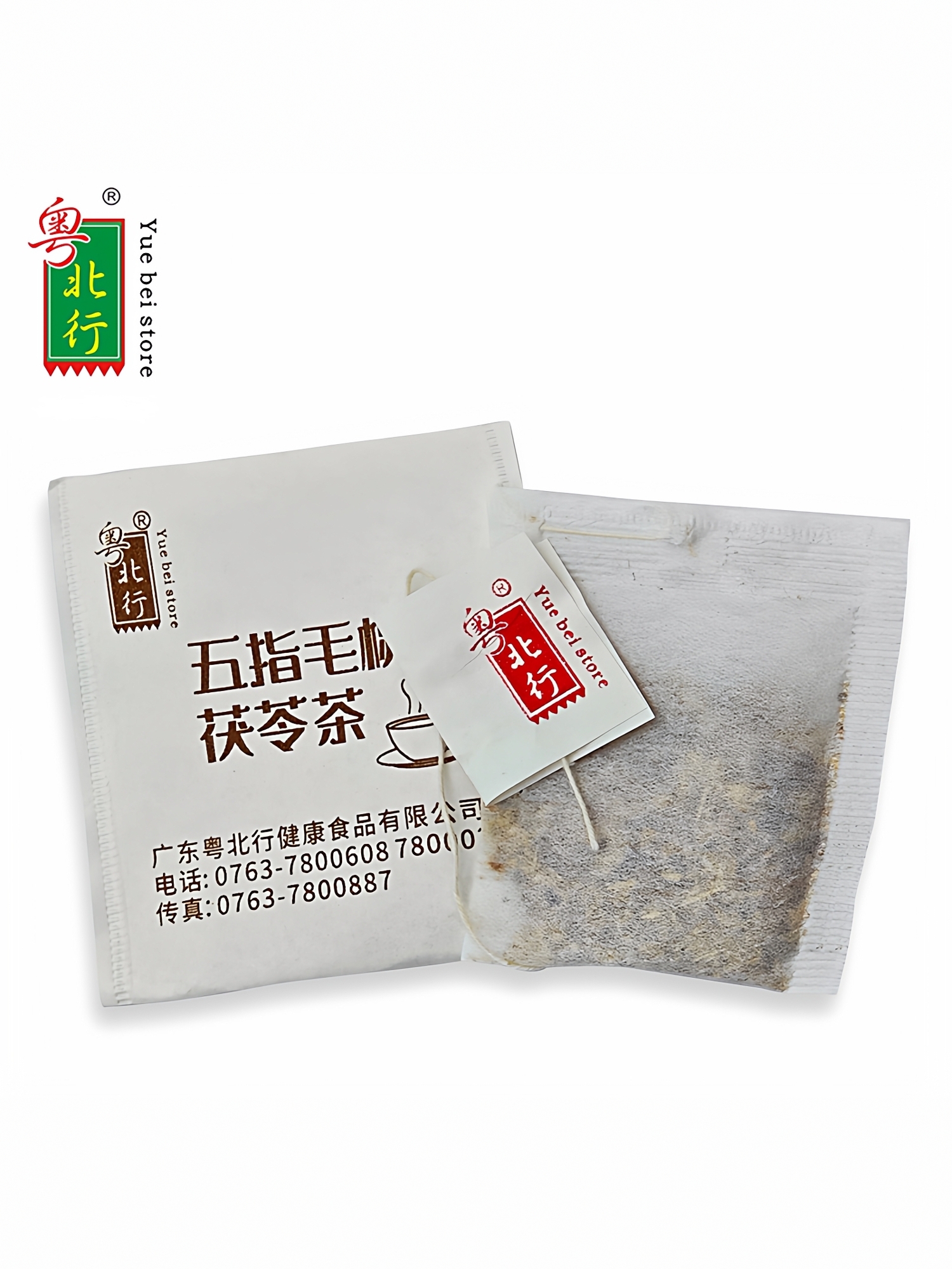 批量扩图-1760758685530-0XWVa.jpg