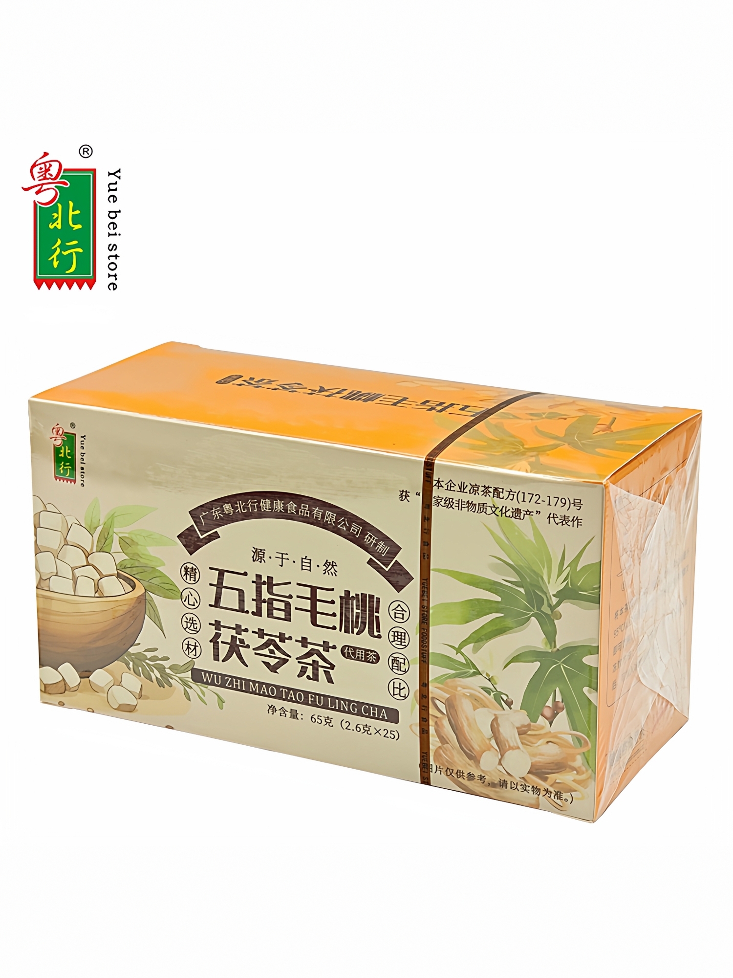 批量扩图-1760758559384-1vKG4.jpg