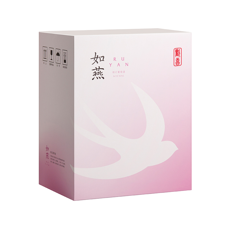 酒款轮播-05.jpg