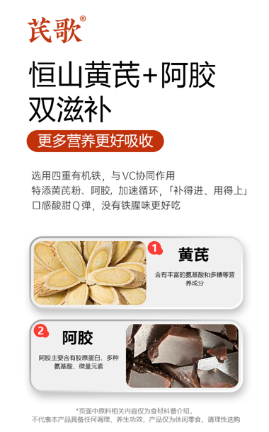 屏幕截圖 2026-08-14 115926.png