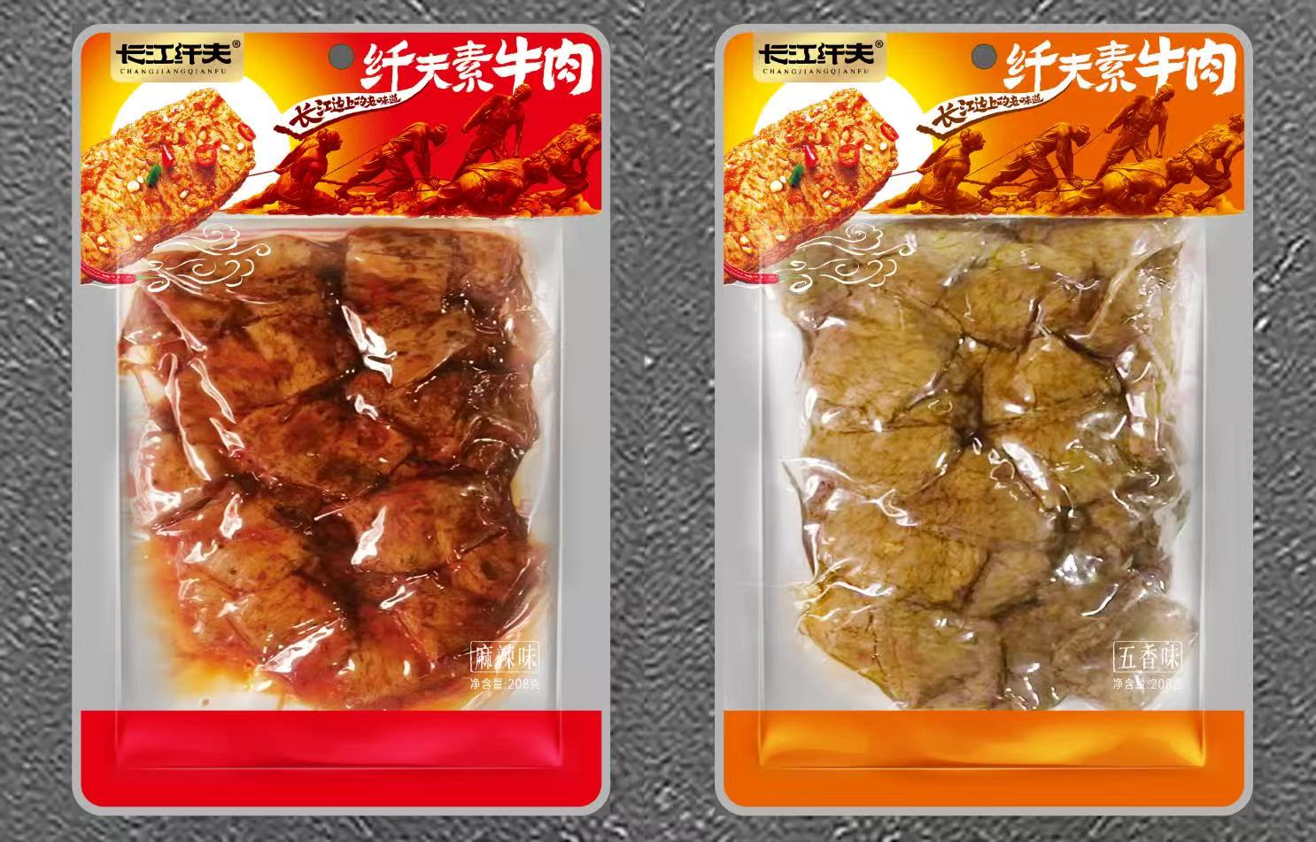 長江纖夫208克纖夫素牛肉