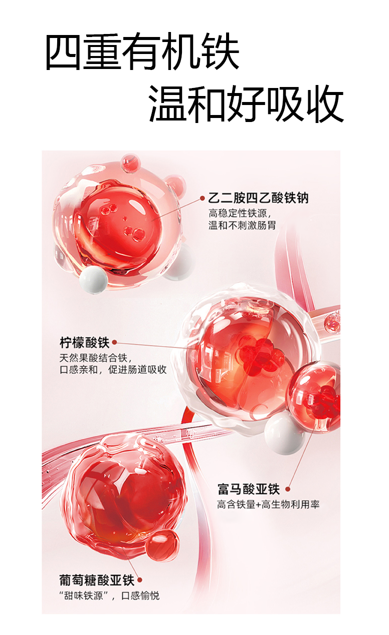 屏幕截圖 2026-08-14 115938.png