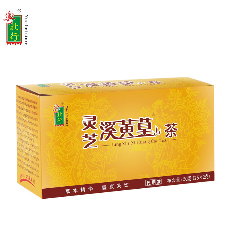 粵北行靈芝溪黃草茶50g