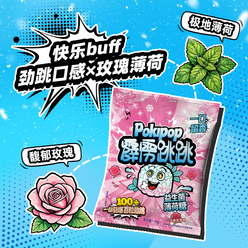 主圖02.png