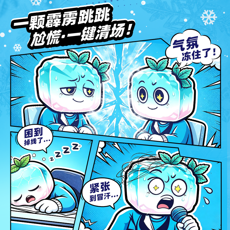 主圖04.png