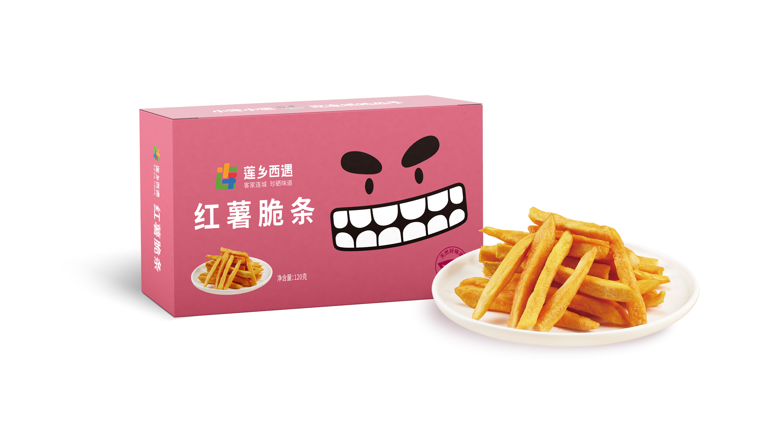 紅薯脆條.jpg