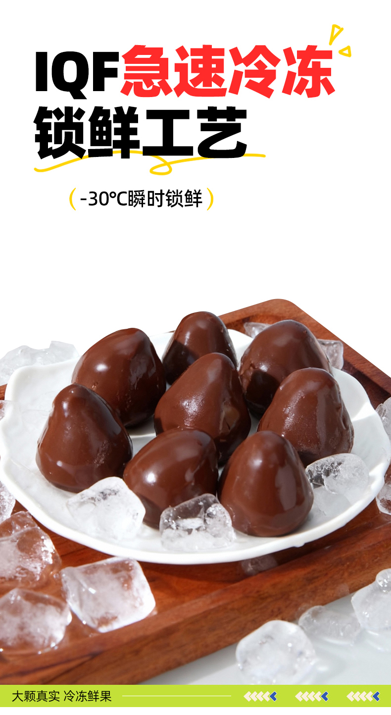 草莓_07.jpg