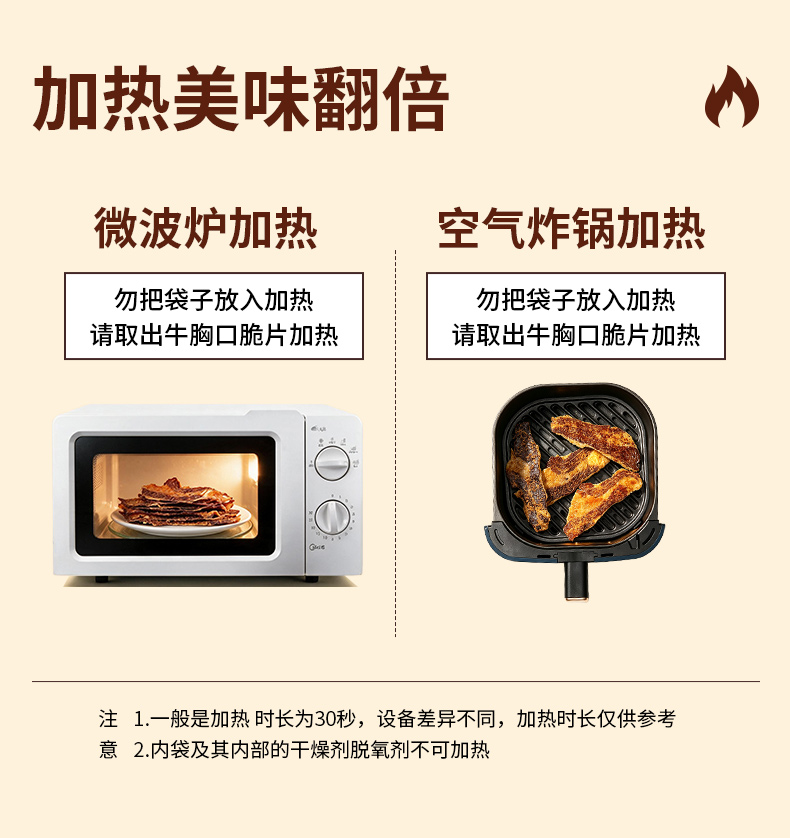 详情_10.jpg