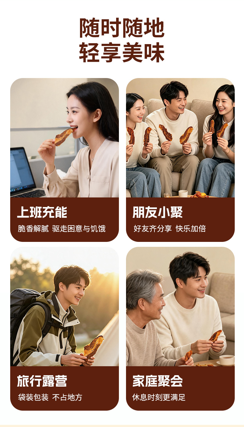 详情_08.jpg