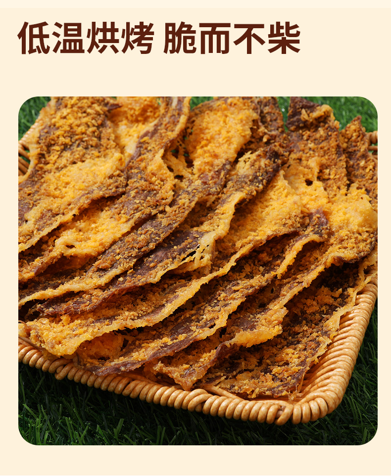 详情_07.jpg