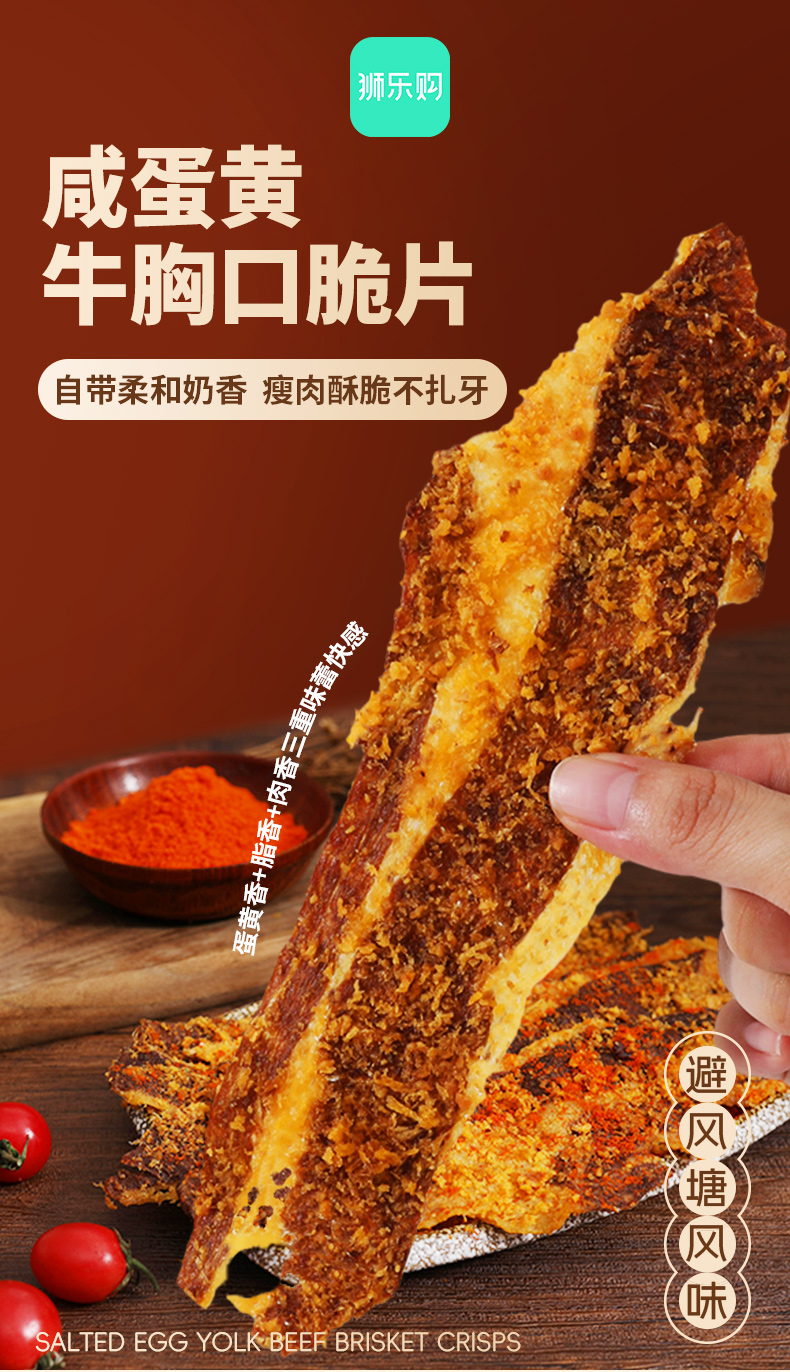 详情_01.jpg