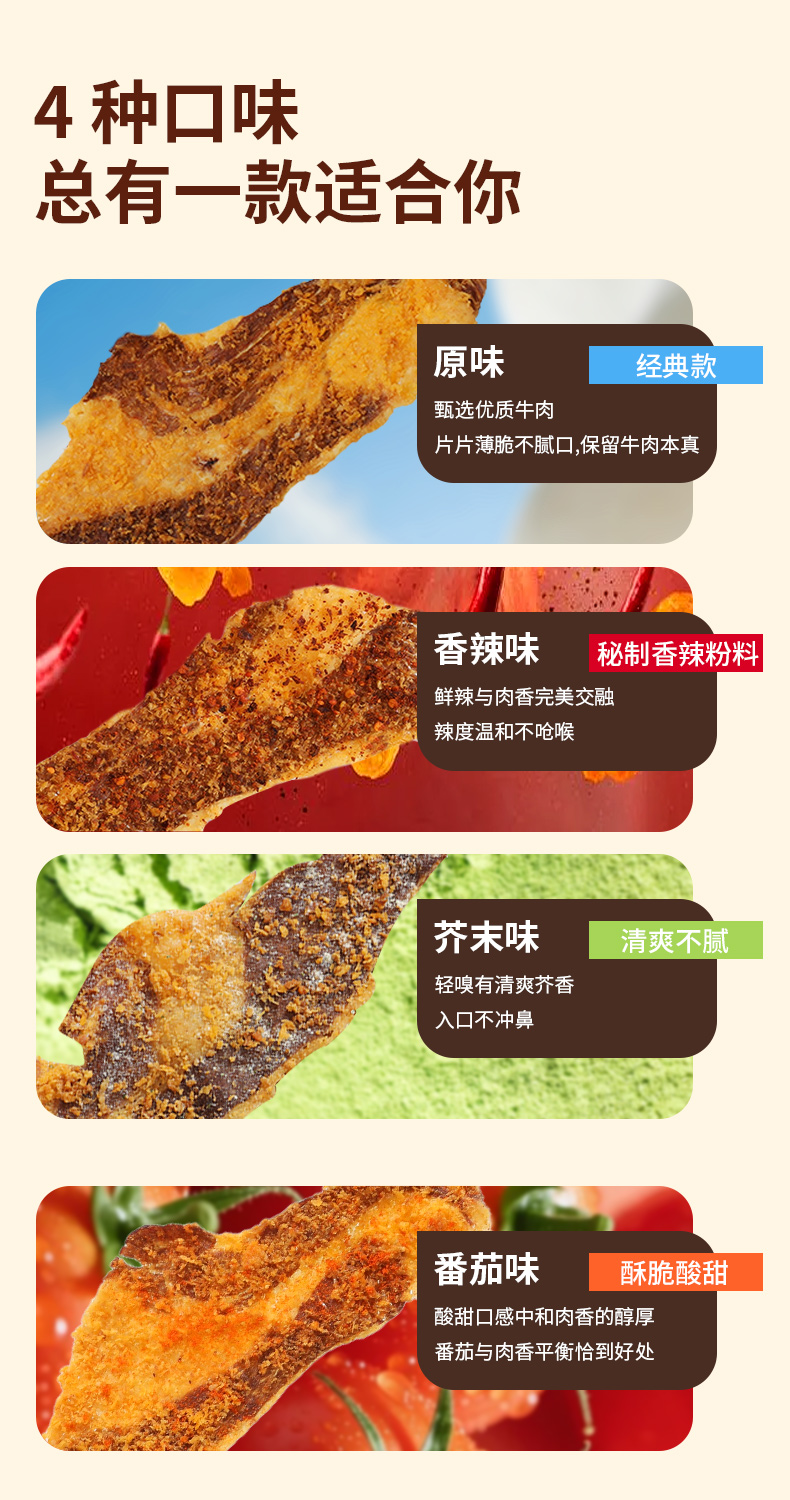详情_06.jpg